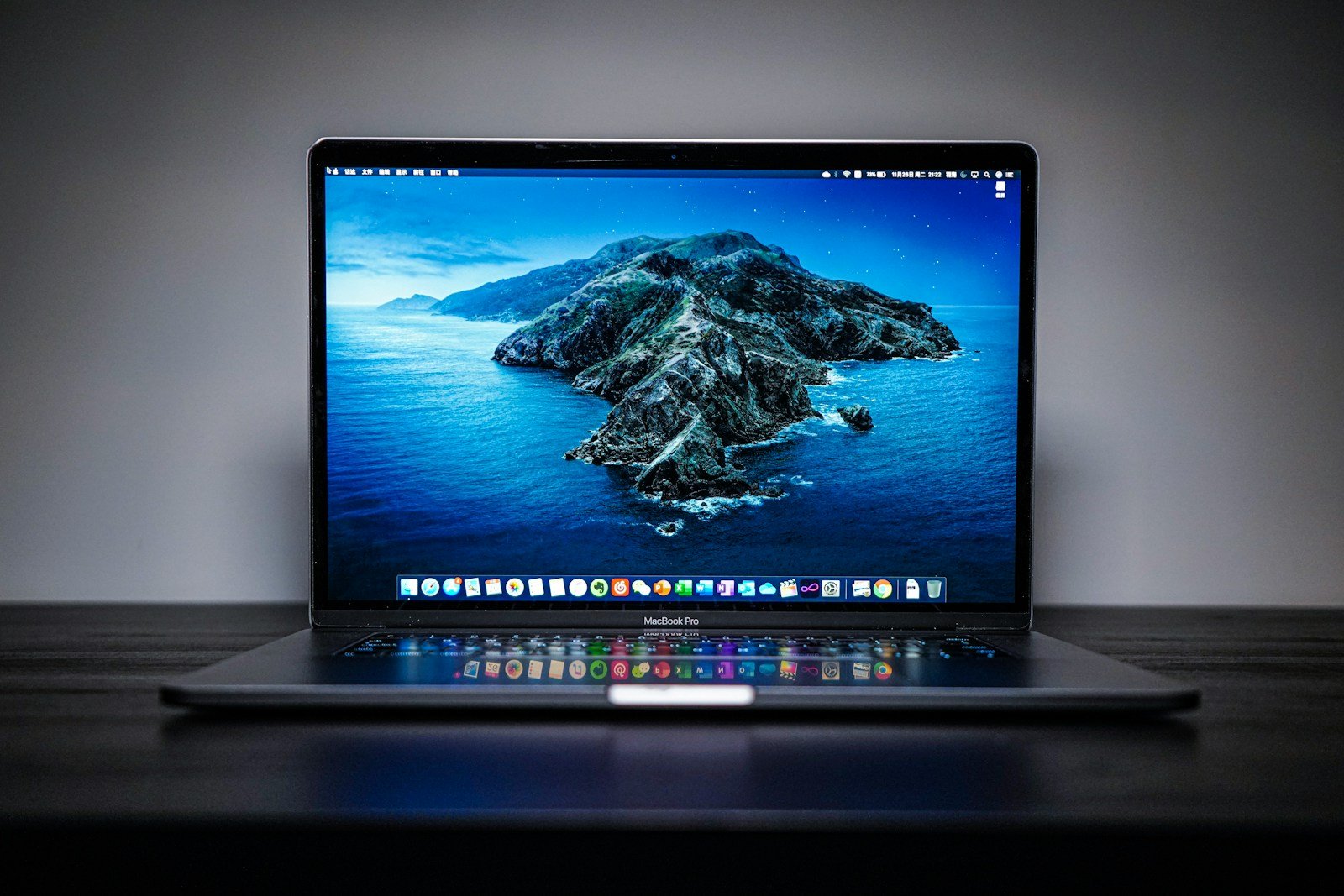 Jak zresetować MacBook Pro lub jakikolwiek inny typ Maca