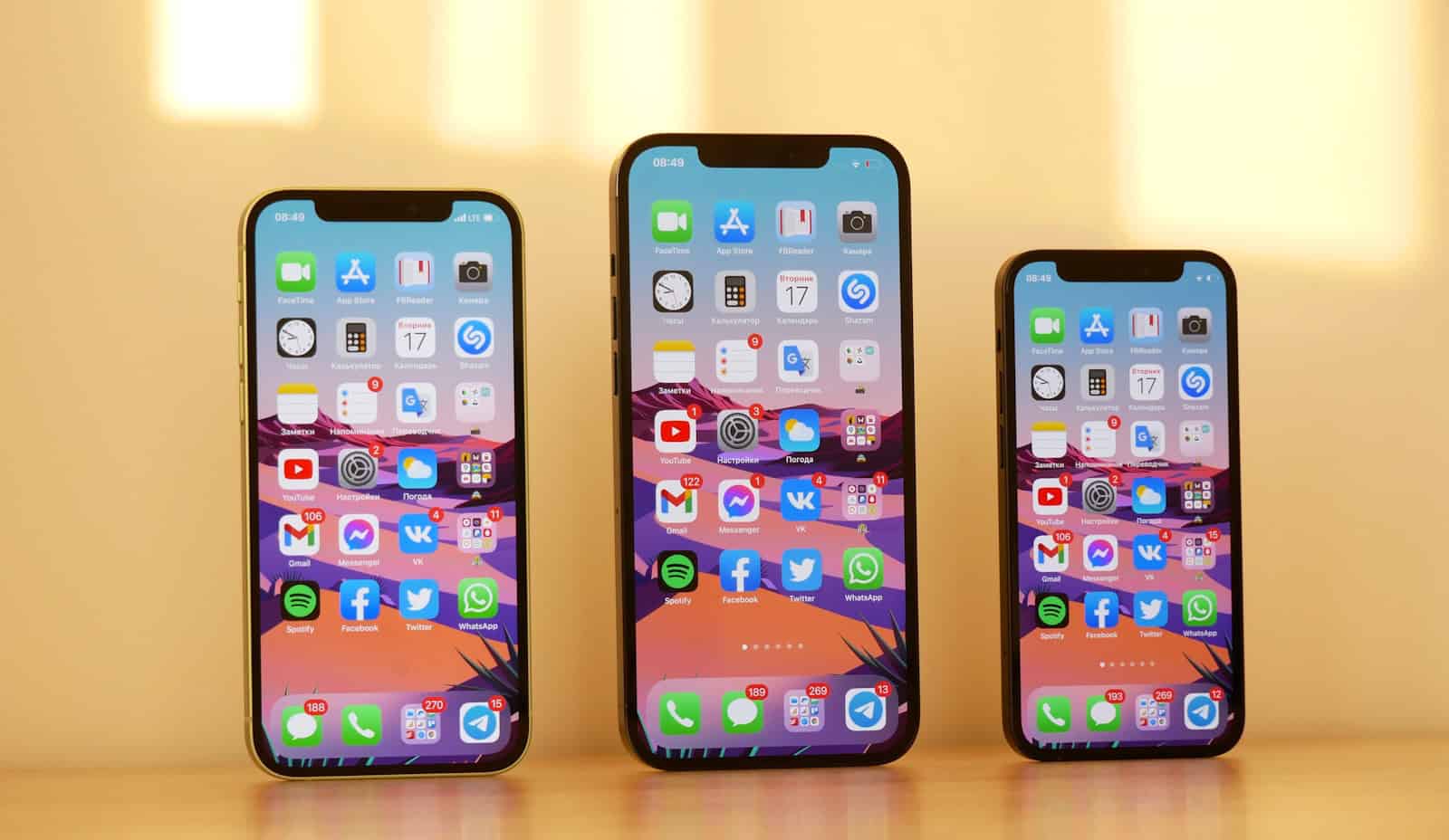 Jaki jest najstarszy iPhone, który wciąż się aktualizuje (2026)